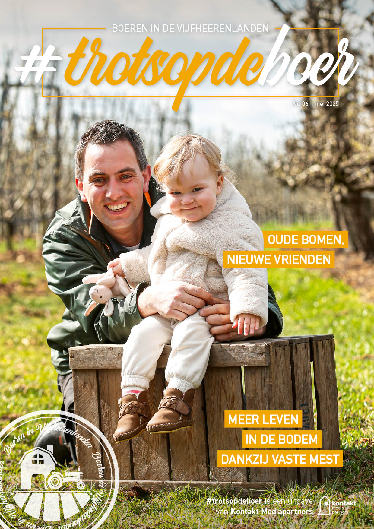 TODB_VHL_cover